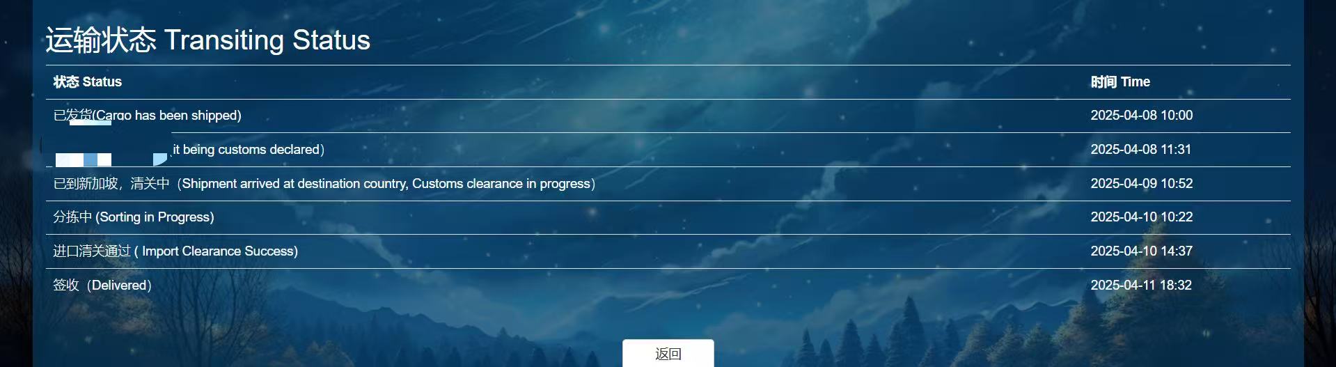微信图片_20250416143618.jpg