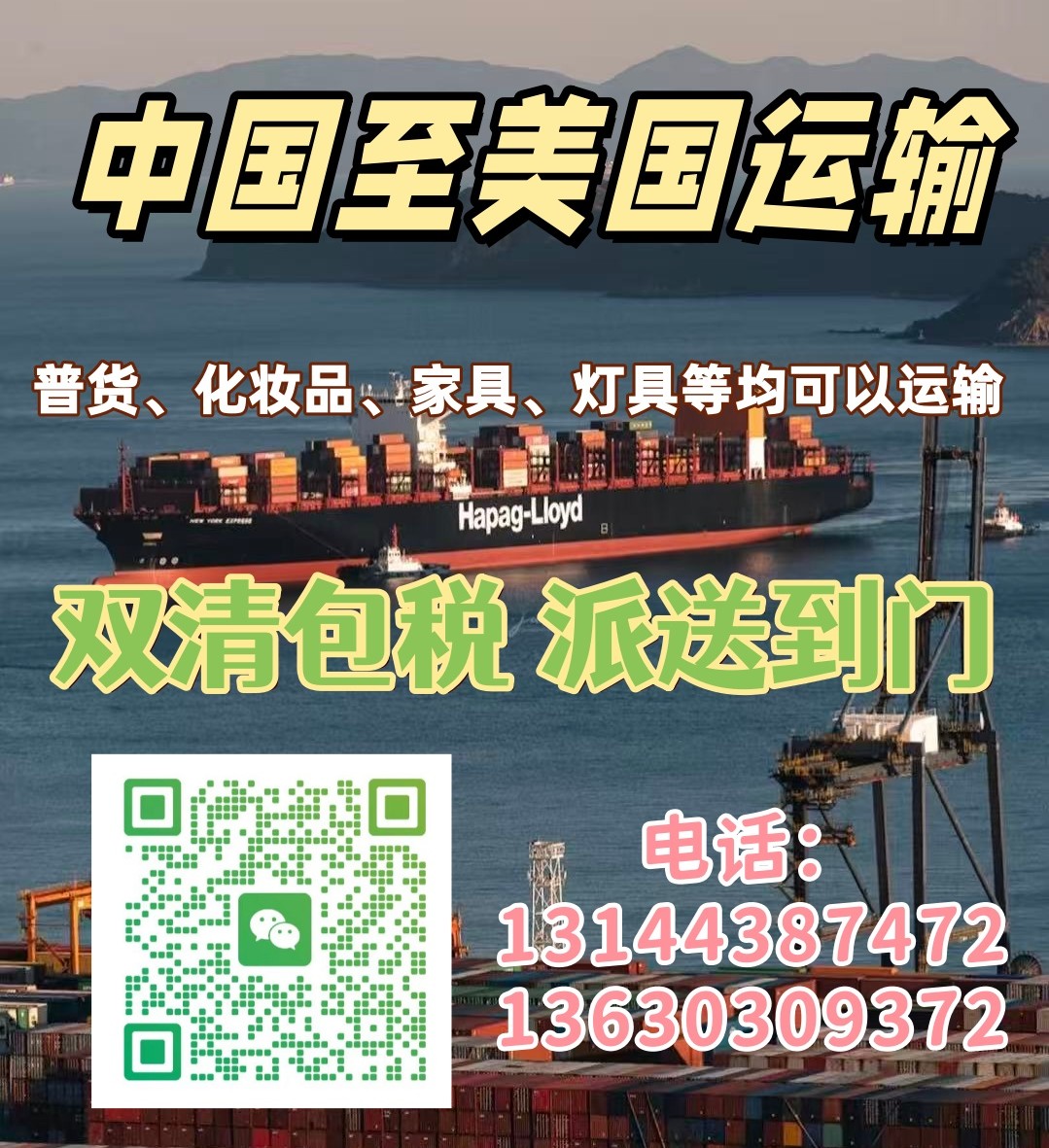 微信图片_20251223152025_369_4_副本.jpg