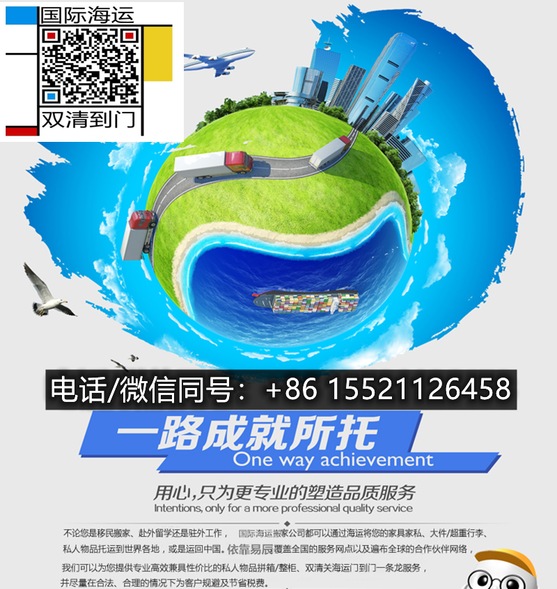 O1CN01UOWMlW1ytKv8N0OSx_!!2207961346636_副本.png